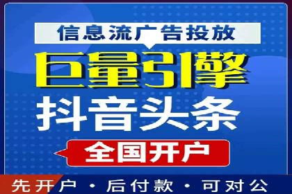 百度推广费用如何影响企业营销效果案例分析